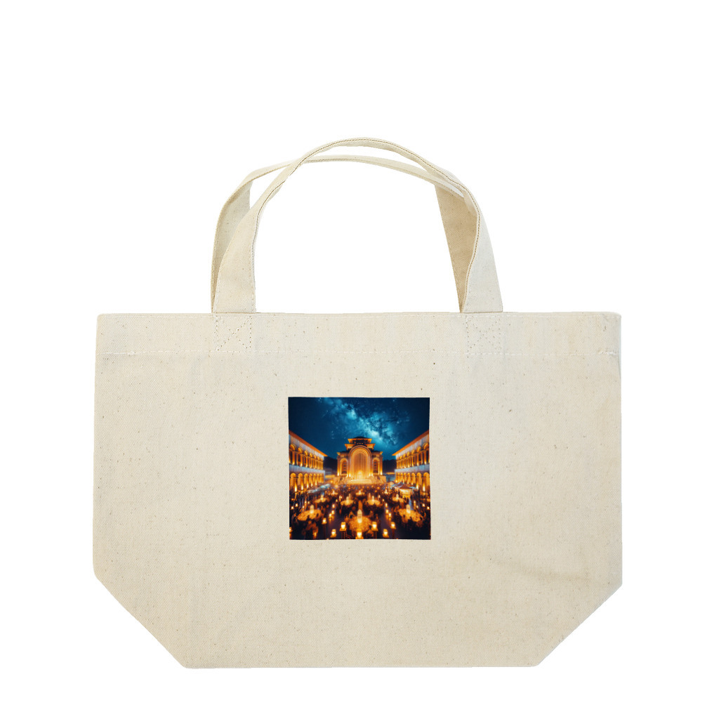 Innovat-Leapの星空の下 Lunch Tote Bag