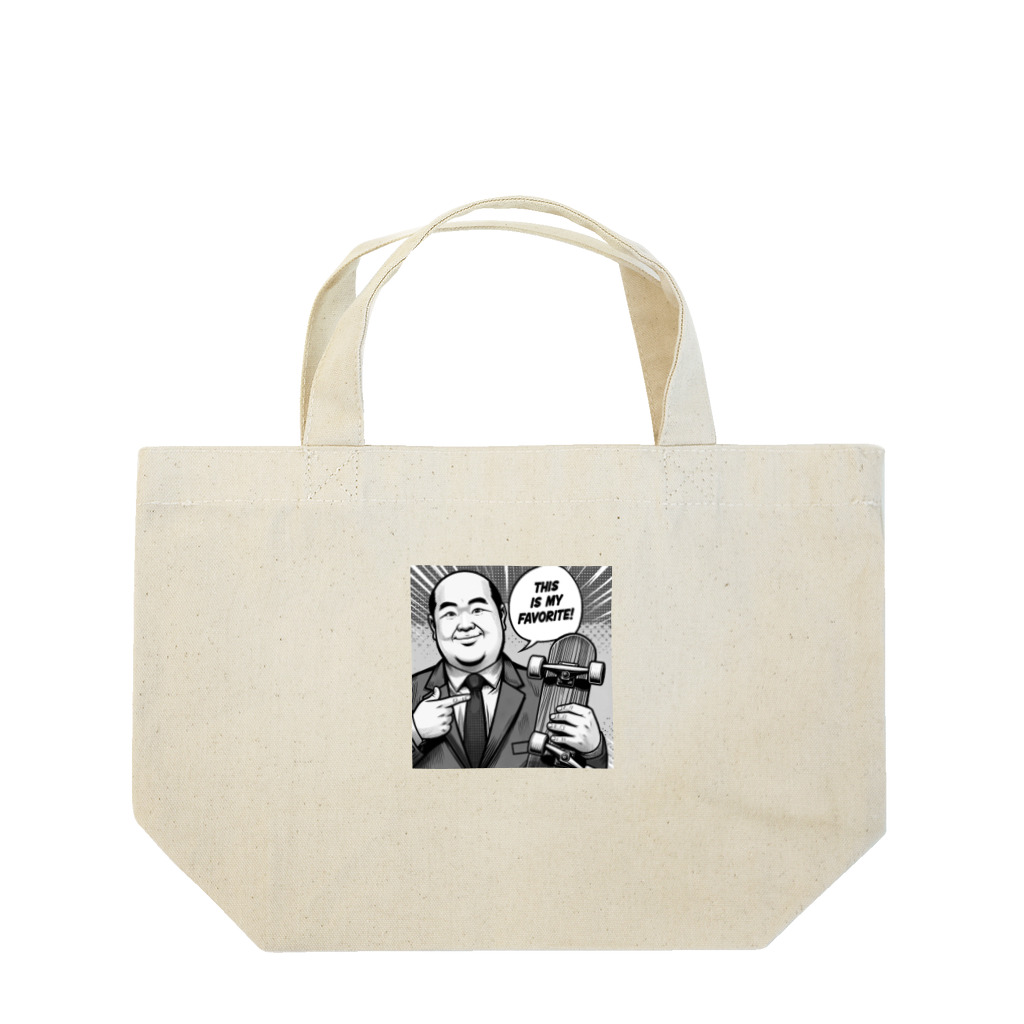 R-M-ShopのFAVORITEシリーズNo.2 Lunch Tote Bag