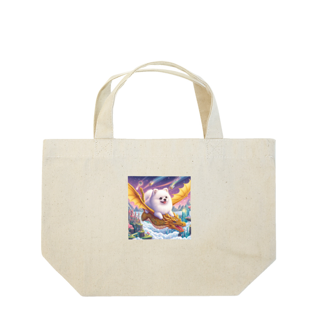 Pom-Dog'sのドラゴンと旅するポメちゃん Lunch Tote Bag