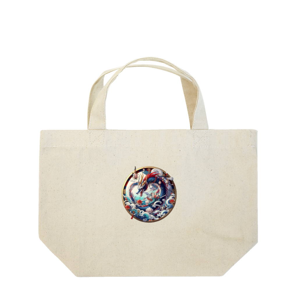終わらない夢🌈の龍✨ Lunch Tote Bag