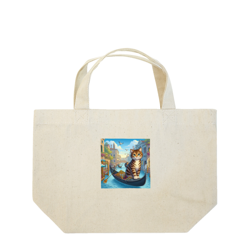 ニャーちゃんショップのヴェネツィアの水路でゴンドラに乗っているネコ Lunch Tote Bag