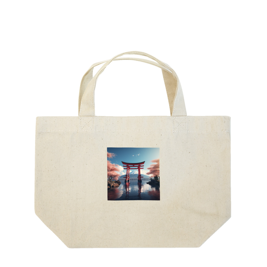 HRC_SUZURI-01の神社 富士山と鳥居 ランチトートバッグ