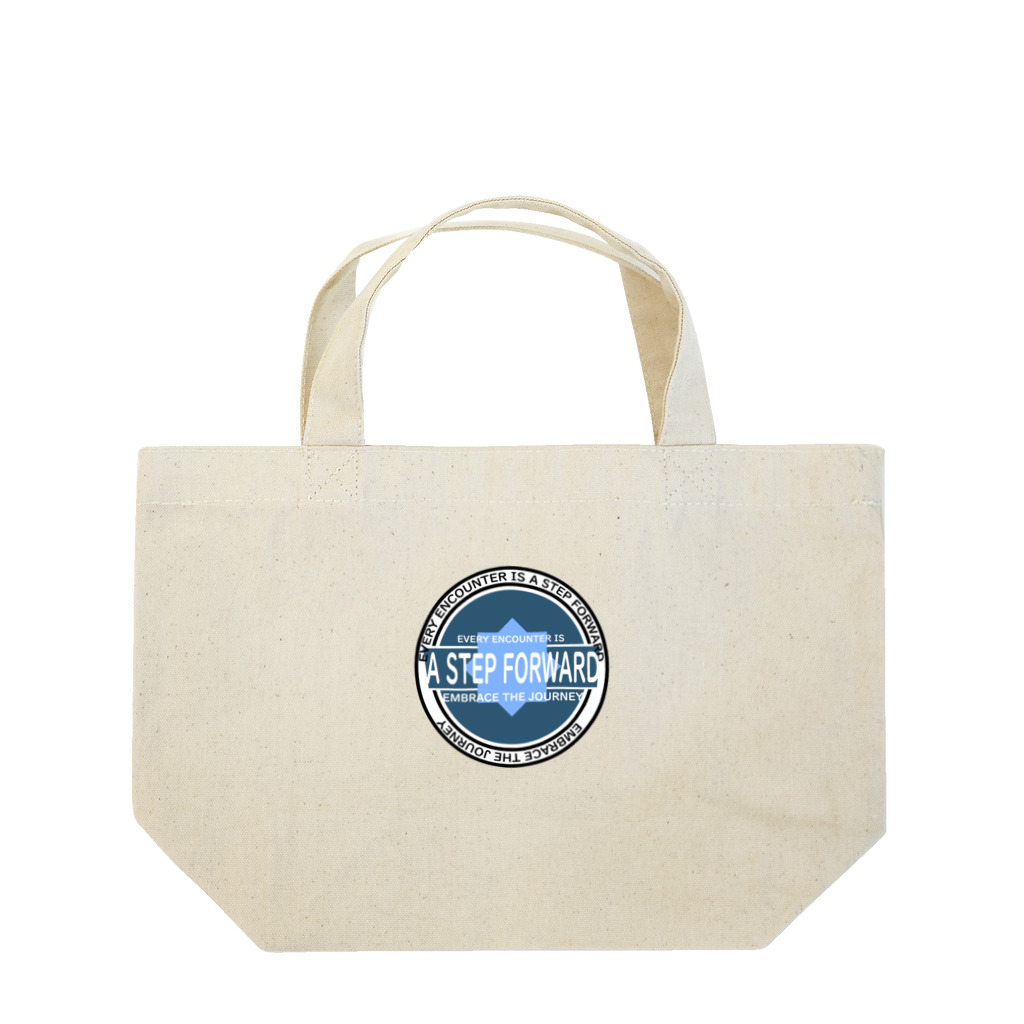 NamataのEVERY ENCOUNTER IS A STEP FORWARD Lunch Tote Bag