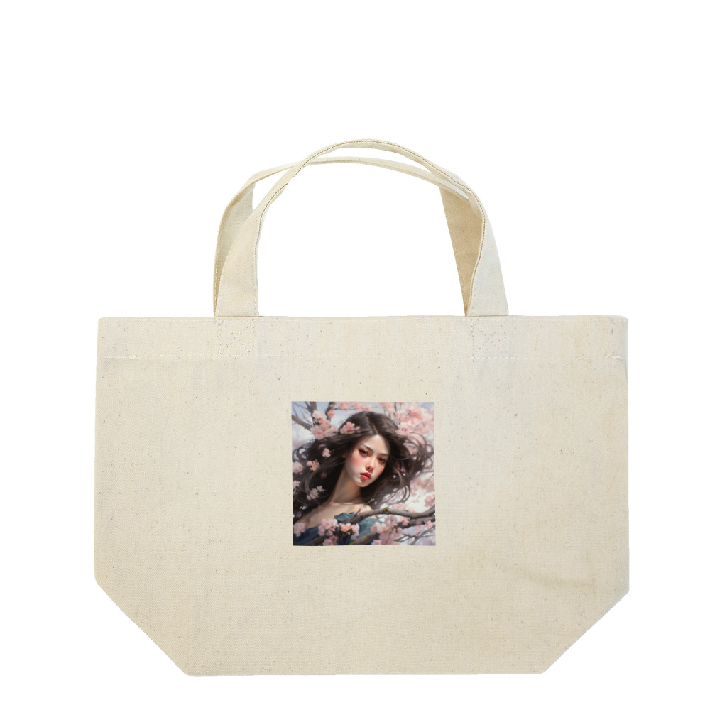 AQUAMETAVERSEの桜の花の中かで、、女性　なでしこ1478 Lunch Tote Bag