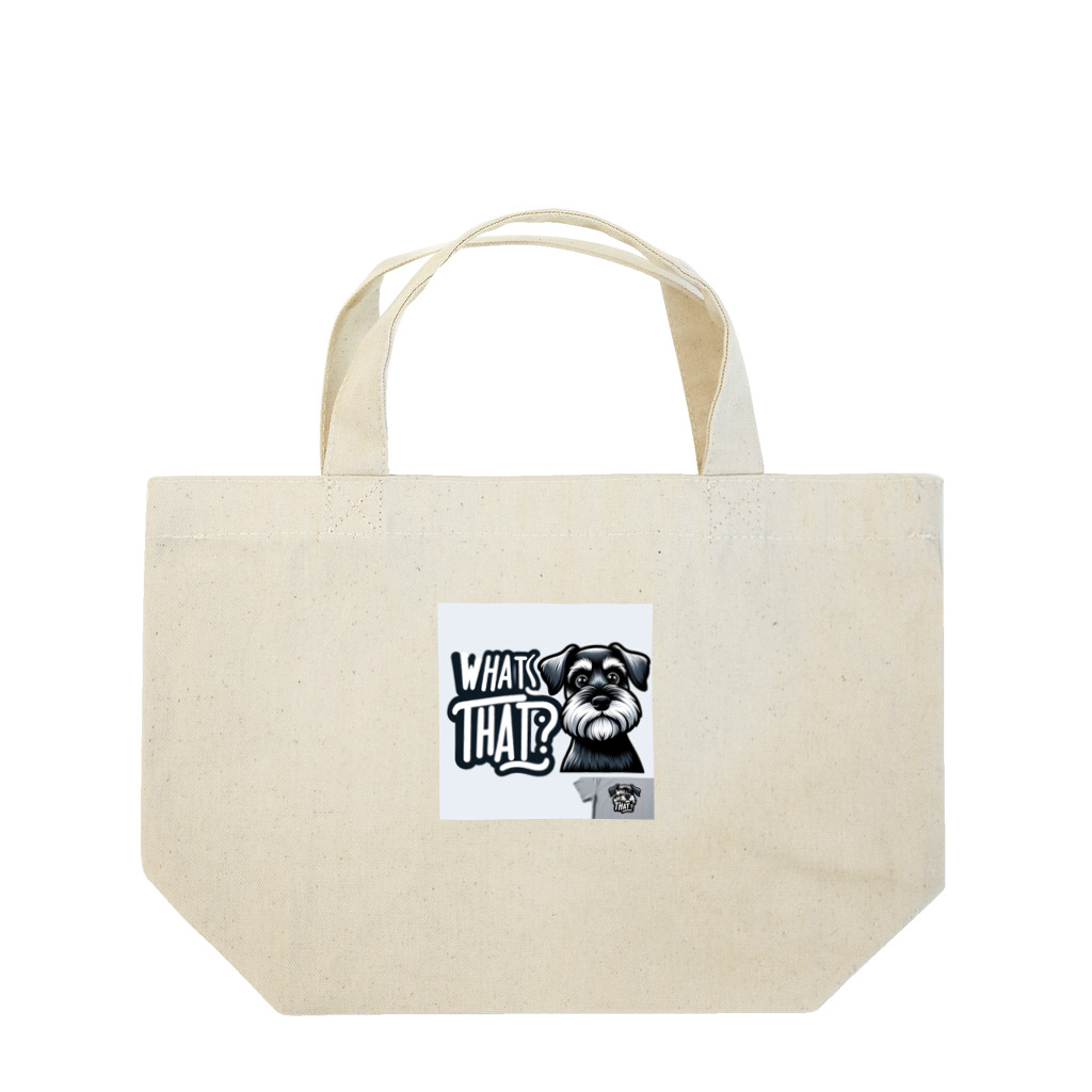 keikei5のキュートなシュナウザー Lunch Tote Bag