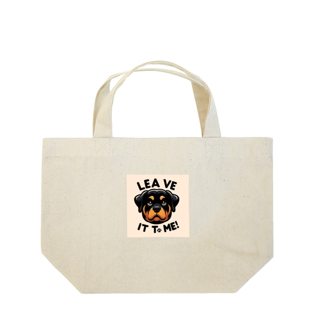 keikei5の力強い表情を見せるロットワイラー🐾 Lunch Tote Bag