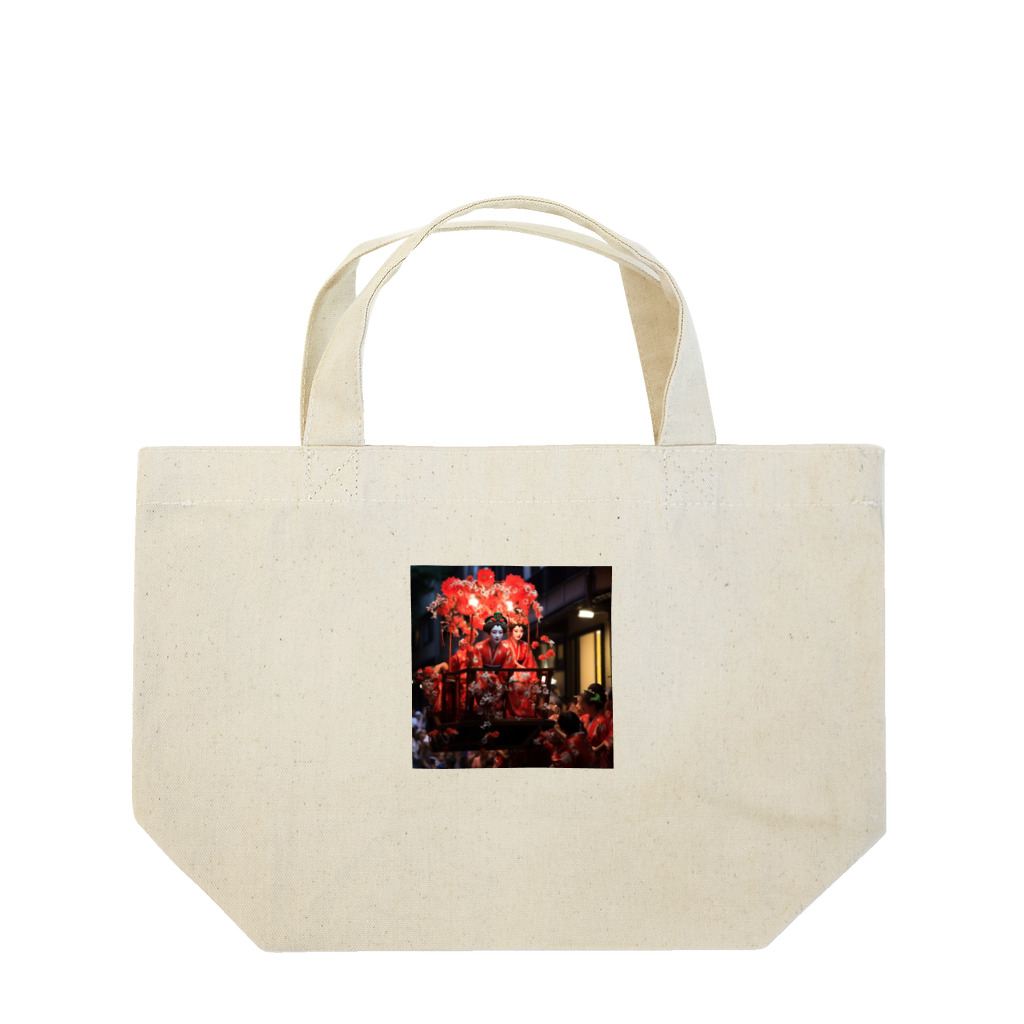 AQUAMETAVERSEの日本三大祭り　祇園祭　akari 2204 Lunch Tote Bag