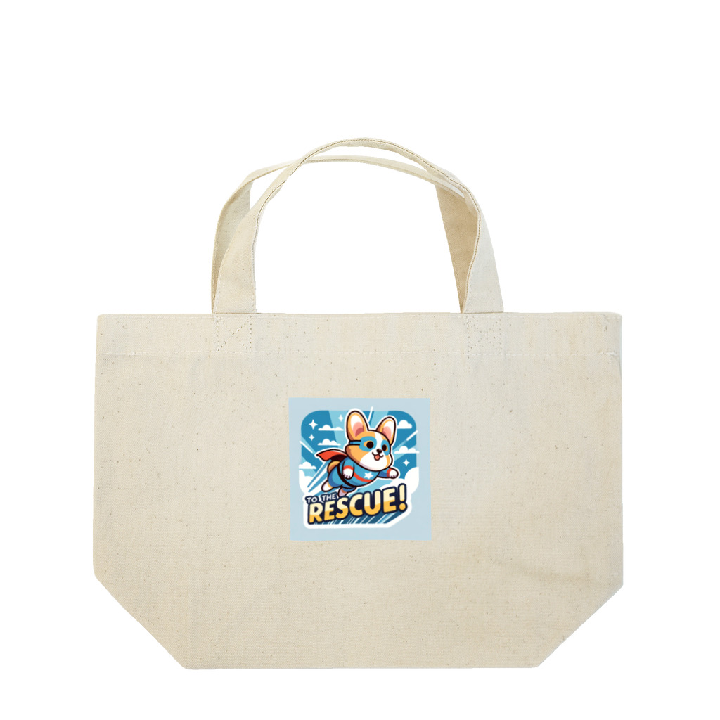 keikei5の柴犬の可愛らしいレスキュー犬 Lunch Tote Bag