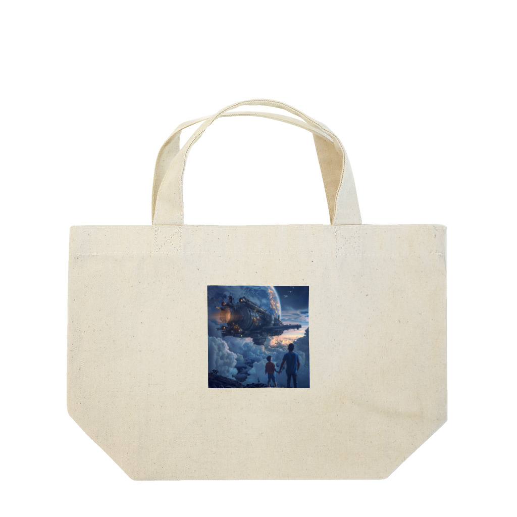 AQUAMETAVERSEの未確認飛行物体　なでしこ1478 Lunch Tote Bag