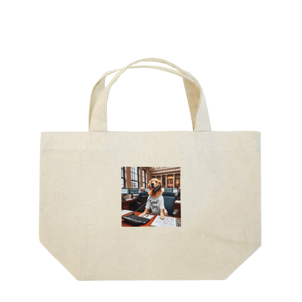 qloの商談GOOD BOY Lunch Tote Bag