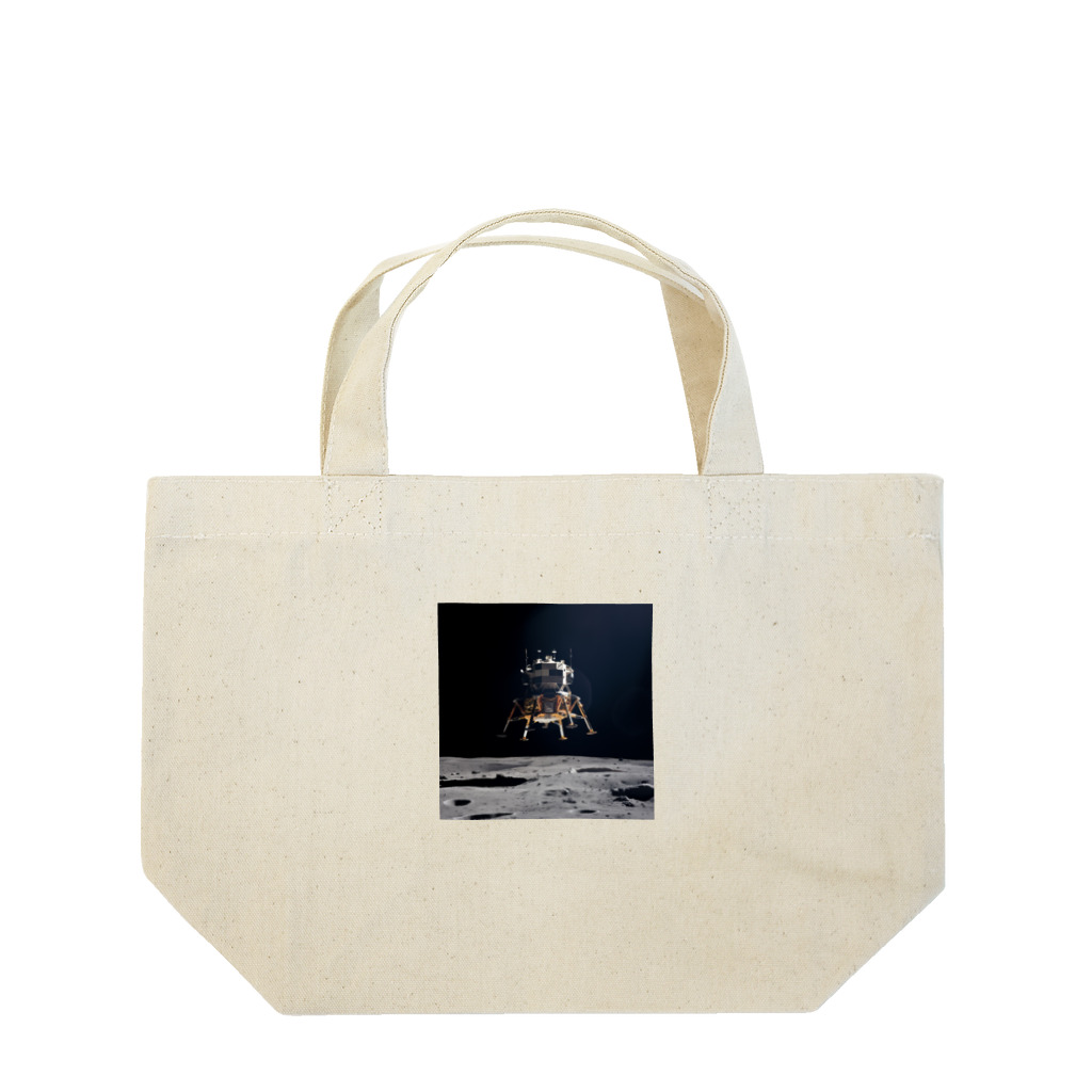 AQUAMETAVERSEの衛星　なでしこ1478 Lunch Tote Bag