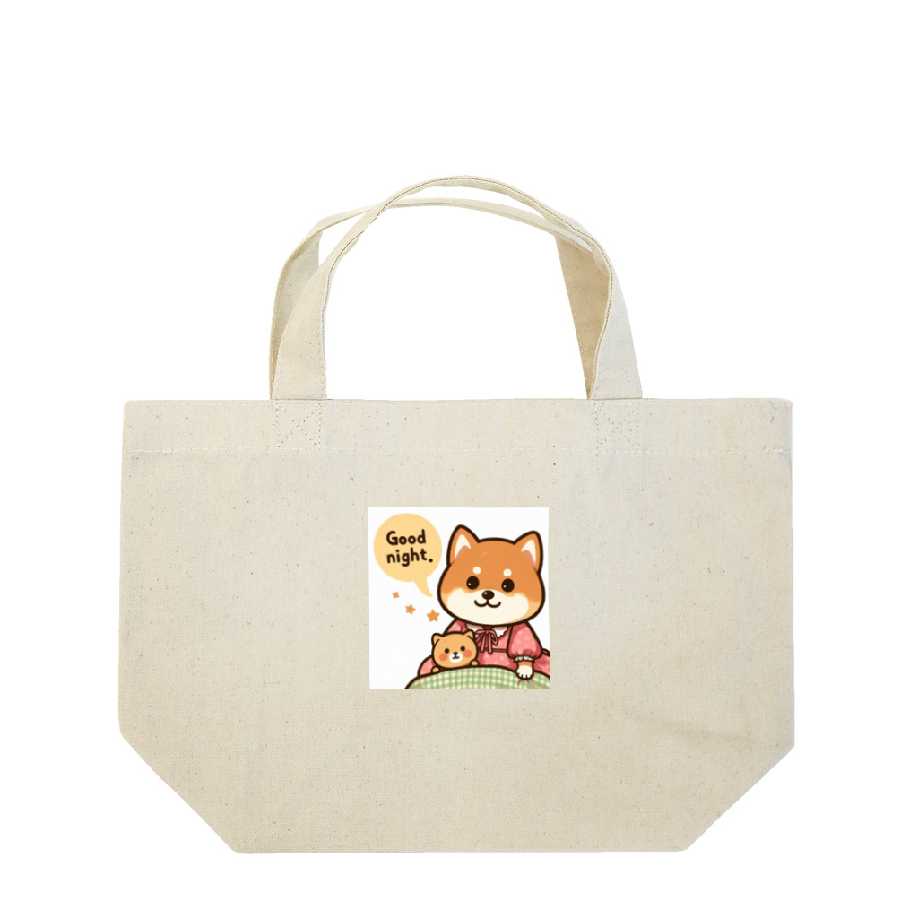 メアリーの今夜は可愛い柴犬スタンプで癒しの時間 Lunch Tote Bag