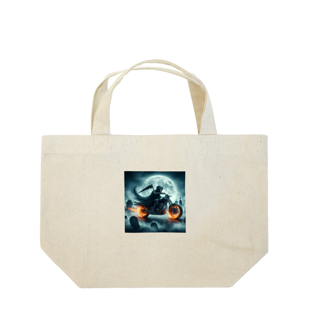 Miya0112の命を取りに行く死神 Lunch Tote Bag