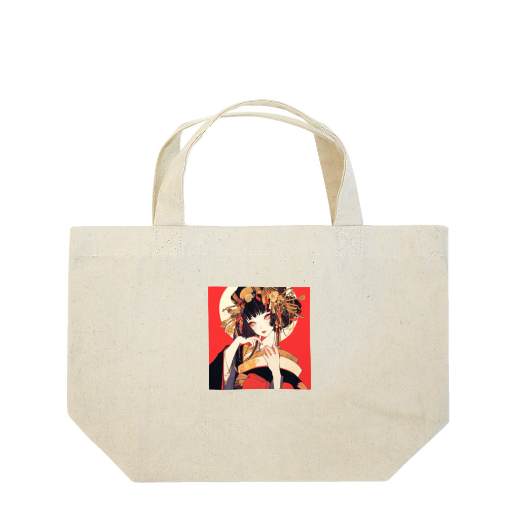 AQUAMETAVERSEの夢幻の花嫁 Marsa 106 Lunch Tote Bag