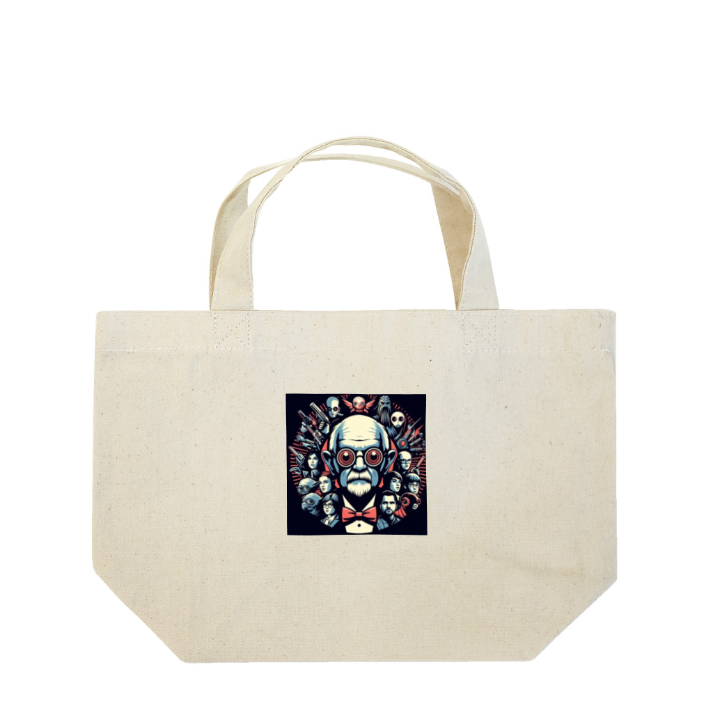 machomacho1の色彩のハーモニー：サイケデリックな交響曲 Lunch Tote Bag