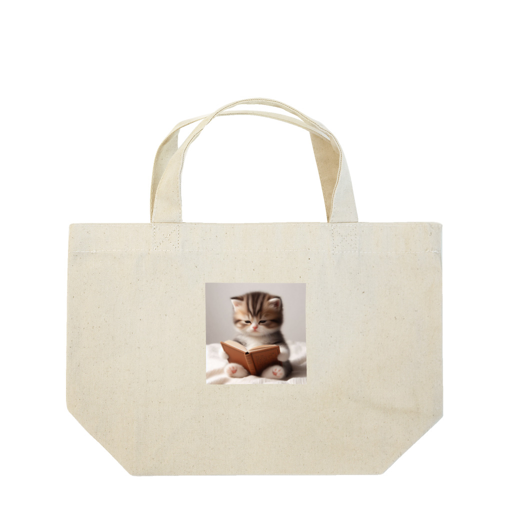しんふぉショップの読書する赤ちゃんネコのグッズ Lunch Tote Bag