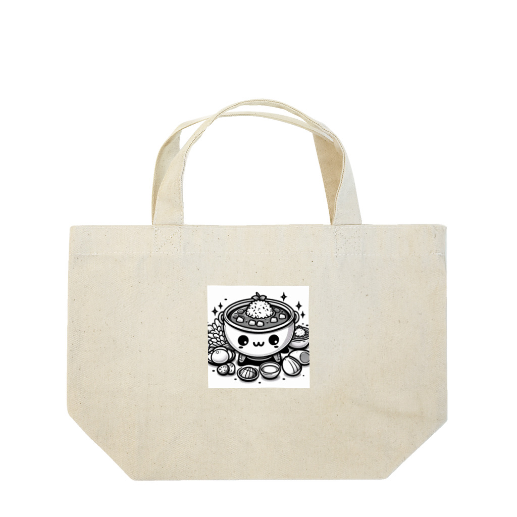 アミュペンのユニークなカレーバランス Lunch Tote Bag