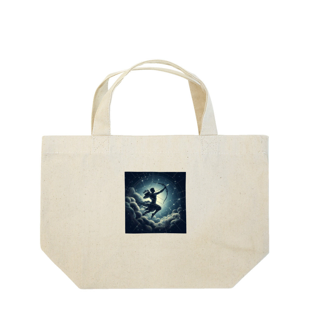 Qten369のいて座 Lunch Tote Bag