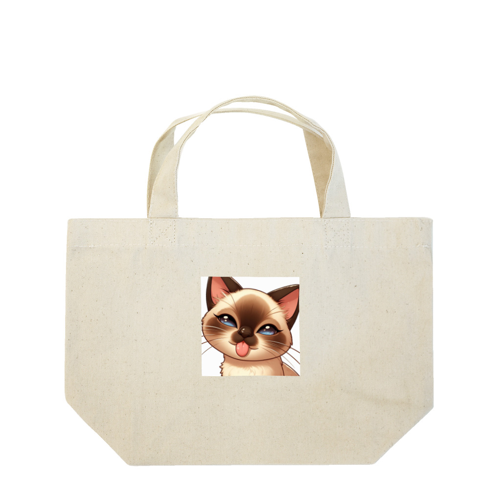 岸本淳の俺のシャムちゃん１ Lunch Tote Bag