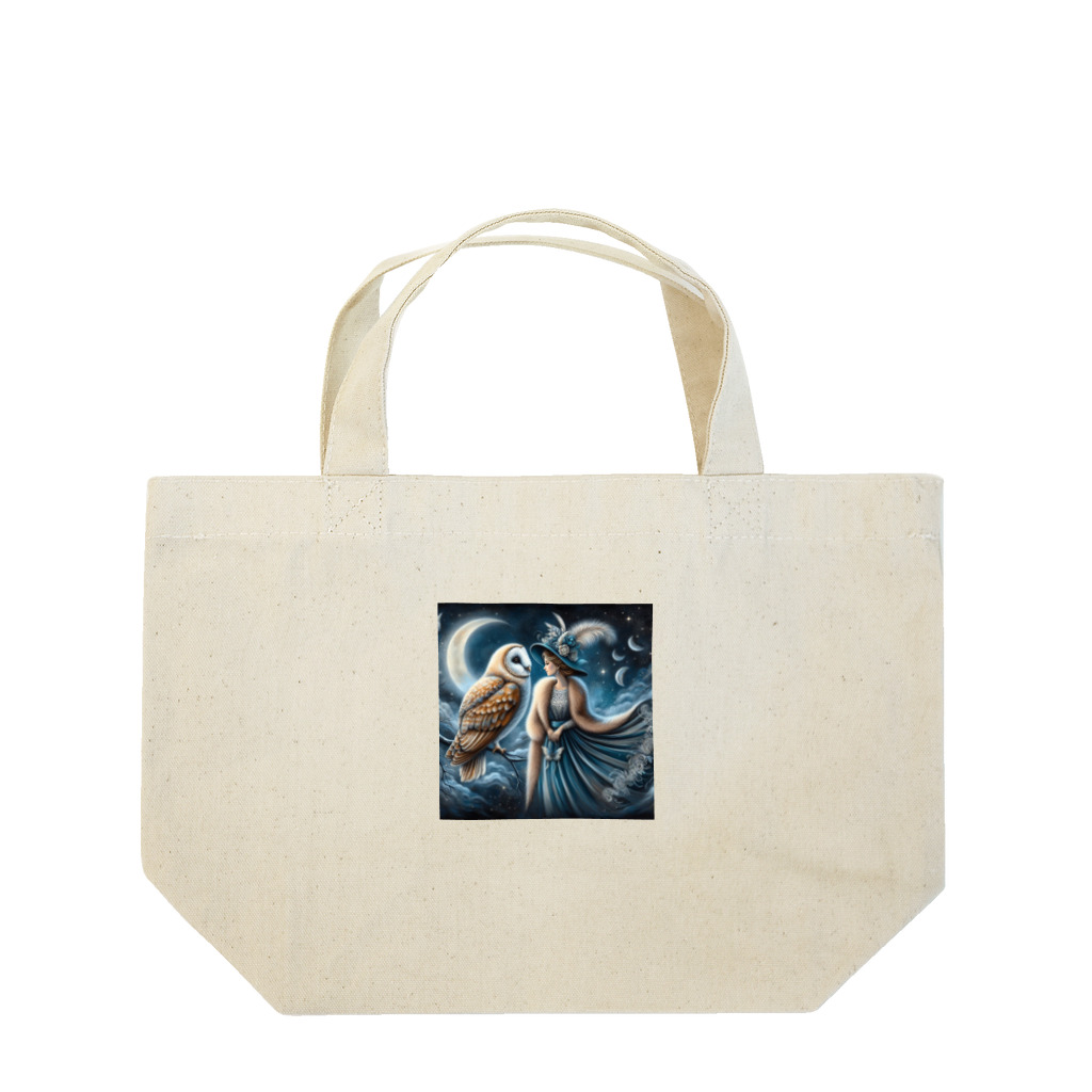 SWQAのフクロウと彼女 Lunch Tote Bag