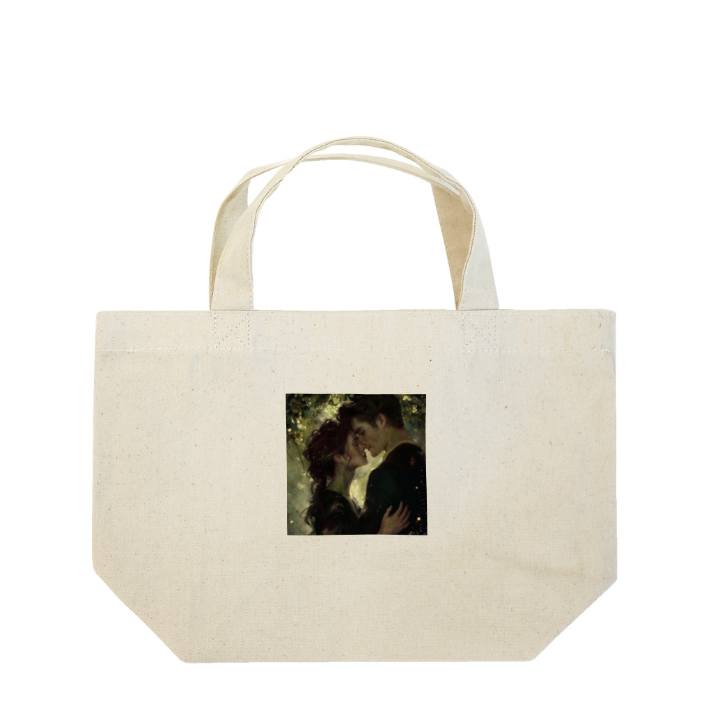 AQUAMETAVERSEの愛情溢れる幸せの瞬間　なでしこ1478 Lunch Tote Bag