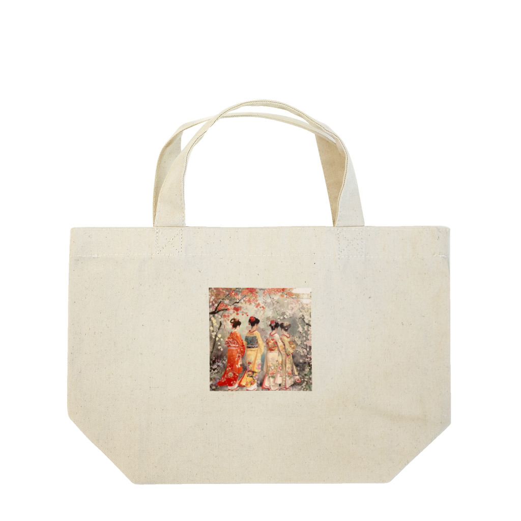 AQUAMETAVERSEの優雅な花見桜の花満開　なでしこ1478 Lunch Tote Bag