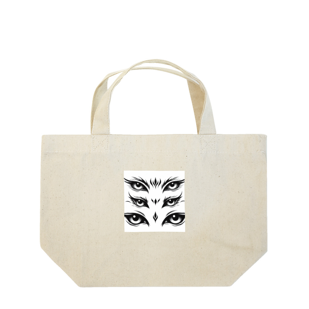 yielanggo007の狙われてる Lunch Tote Bag