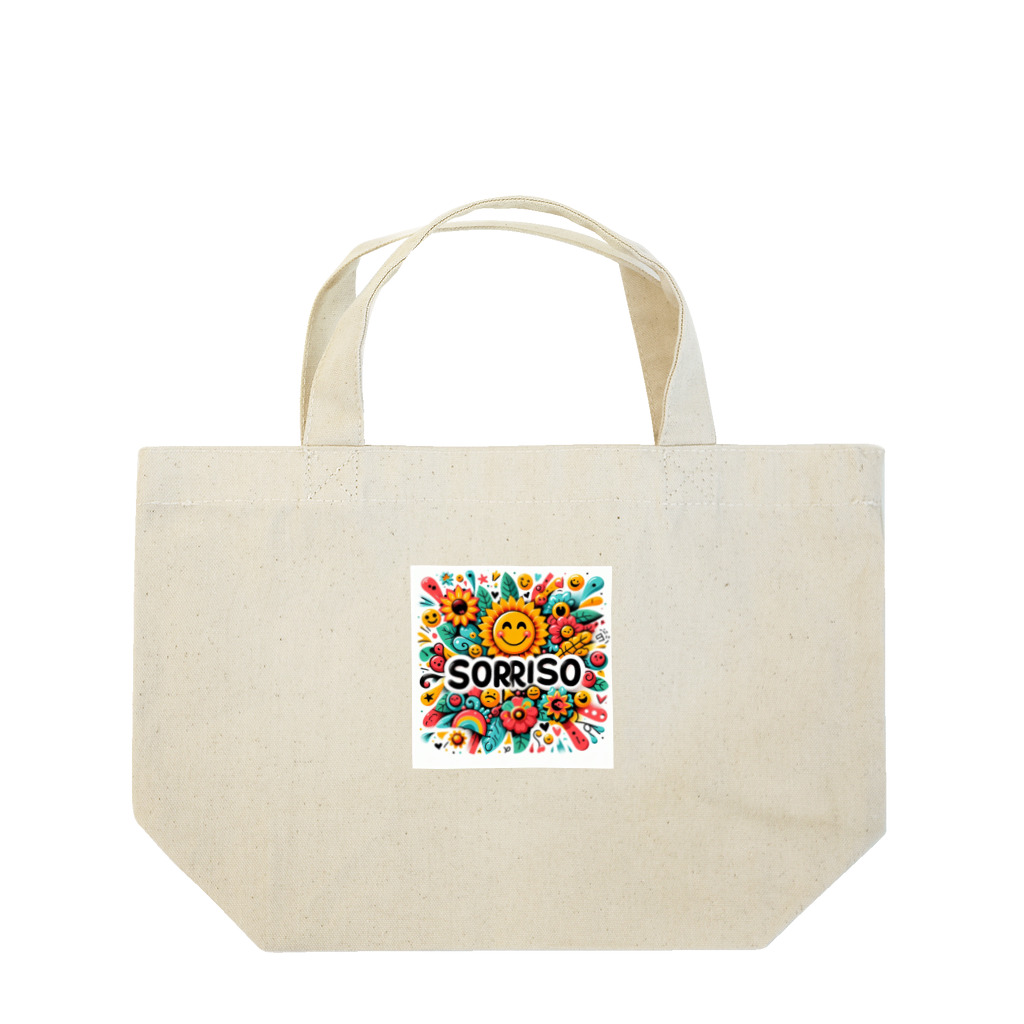 GOLDex358のえがお✨ Lunch Tote Bag