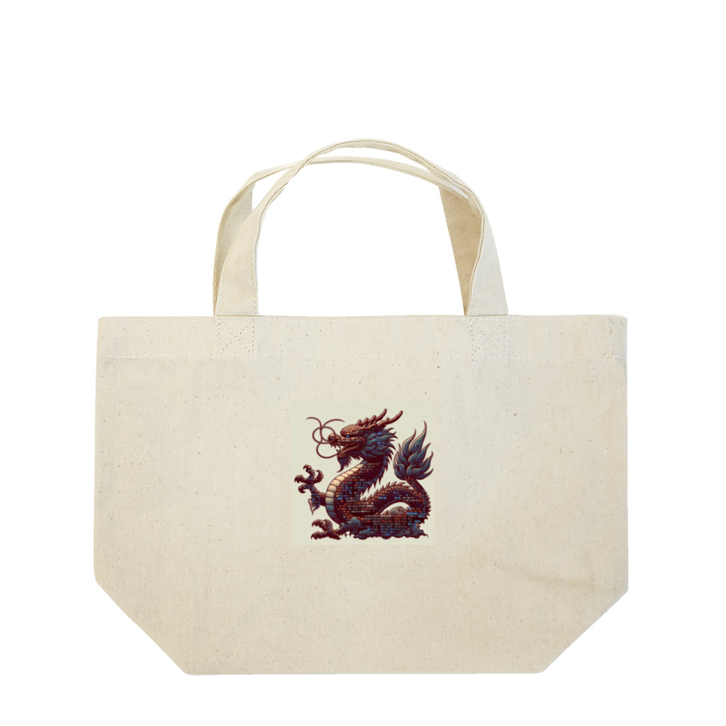 5656ショップの古代プログラムドラゴン Lunch Tote Bag