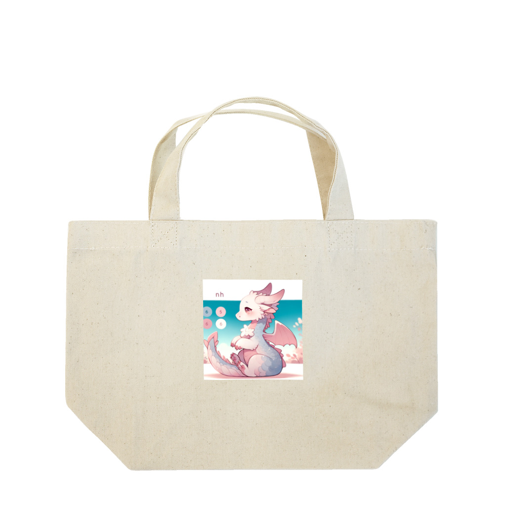 可愛らしいドラゴンのイラストグッズ店のドラゴンがかわいらしいキャラ Lunch Tote Bag