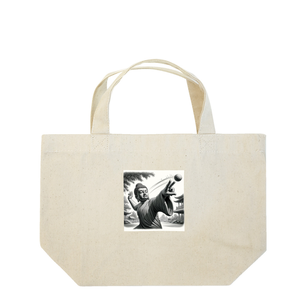 sakura1031のダジャレ仏像シリーズ・投げる像 Lunch Tote Bag