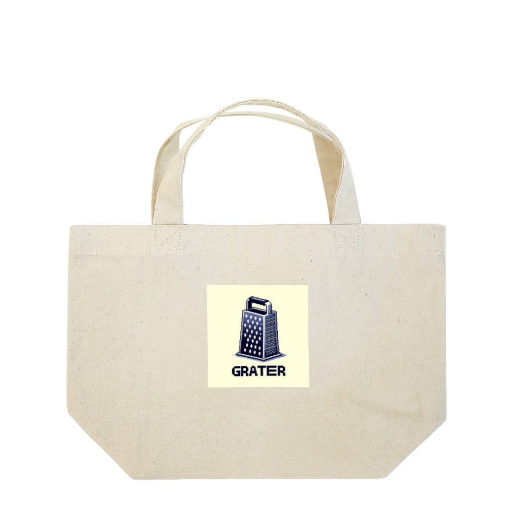 ドット絵調理器具のドット絵「グレーター」 Lunch Tote Bag