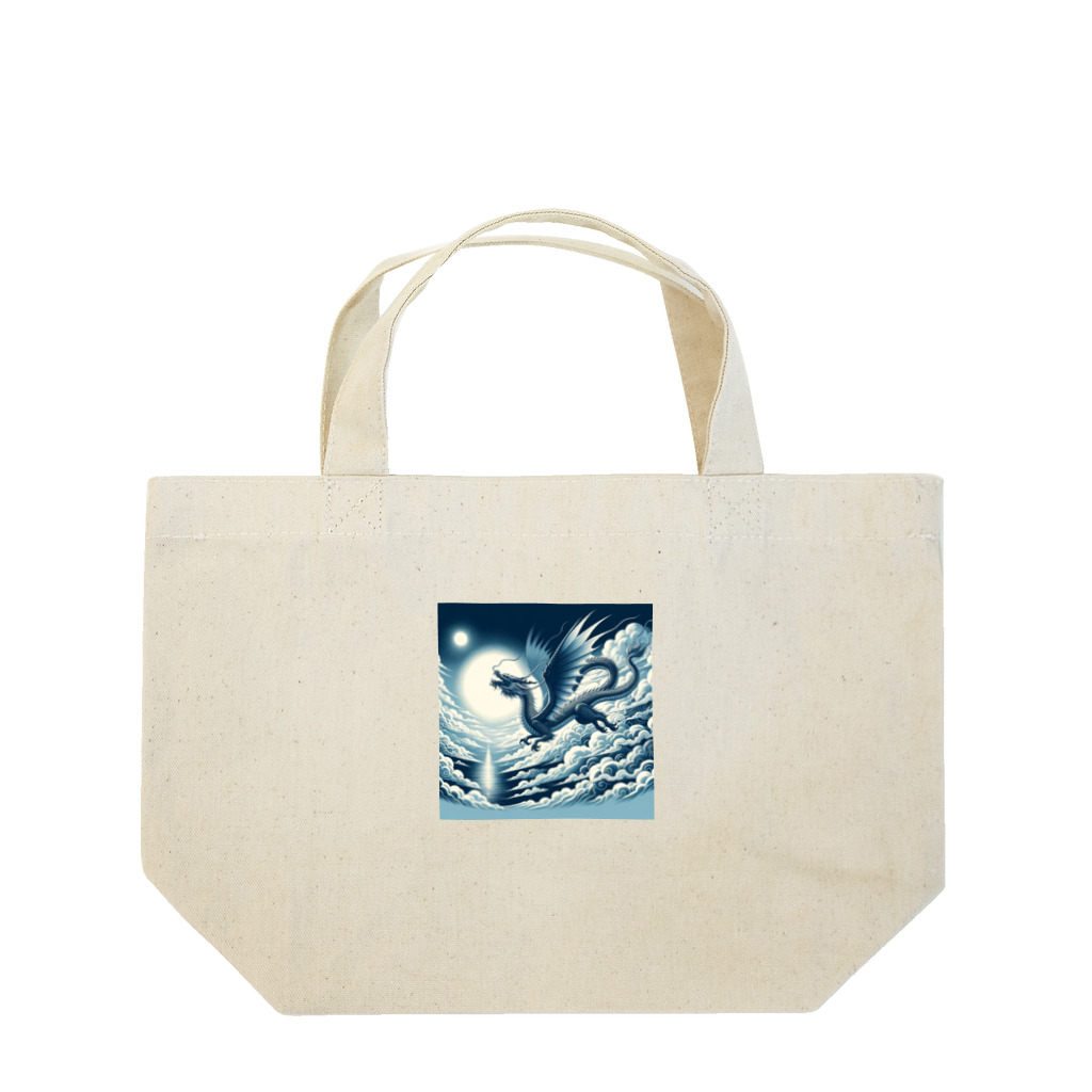 the blue seasonの雲を越えし野望の龍 Lunch Tote Bag