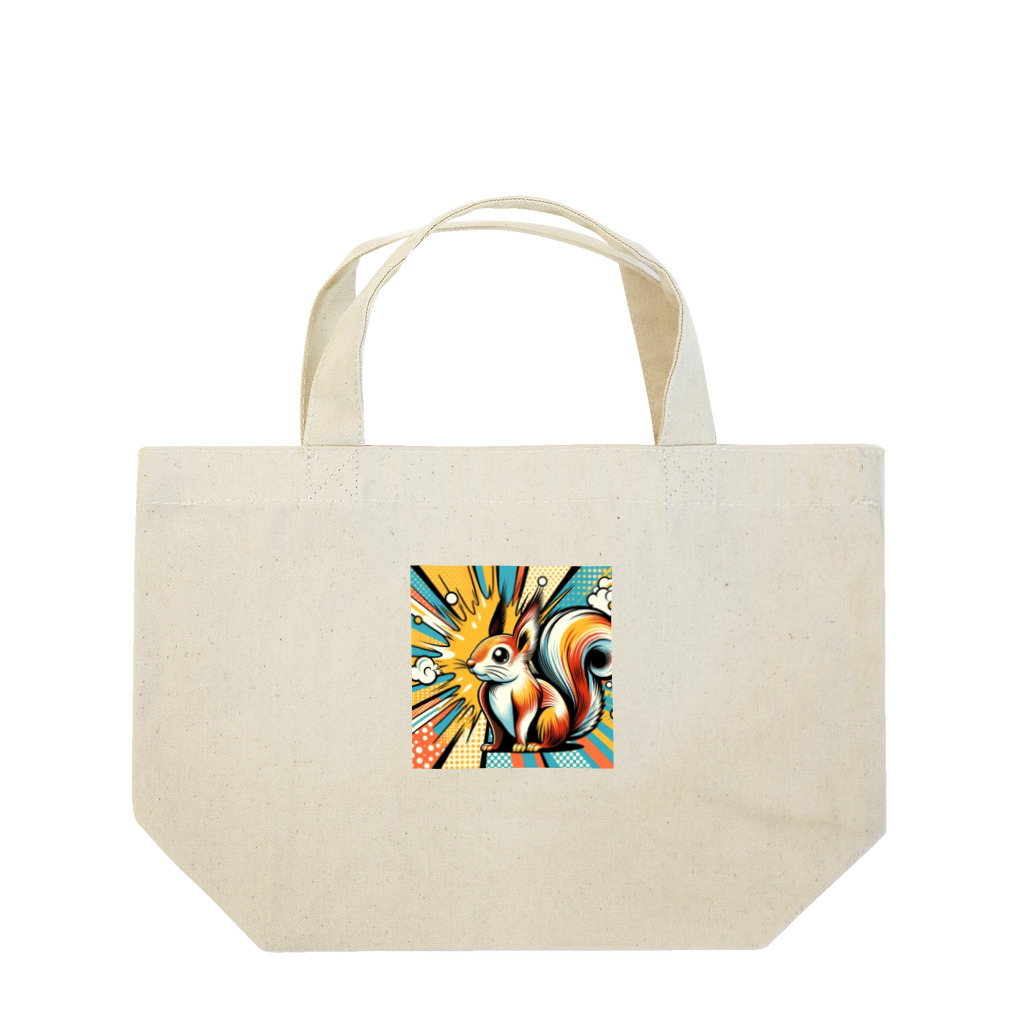 きりん𓃱のリス Lunch Tote Bag