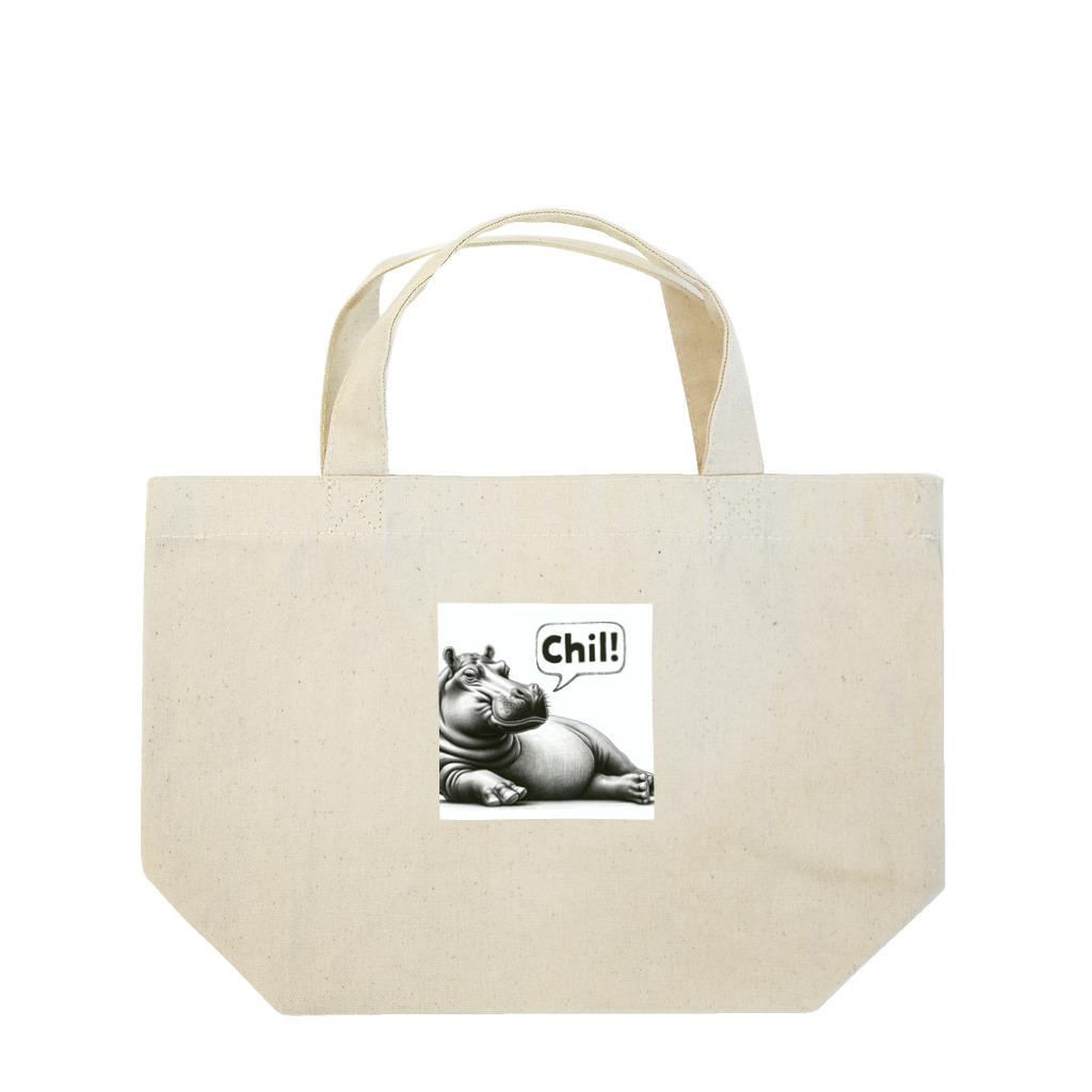 momoRockのデッサンタッチ カバ(Chil) Lunch Tote Bag