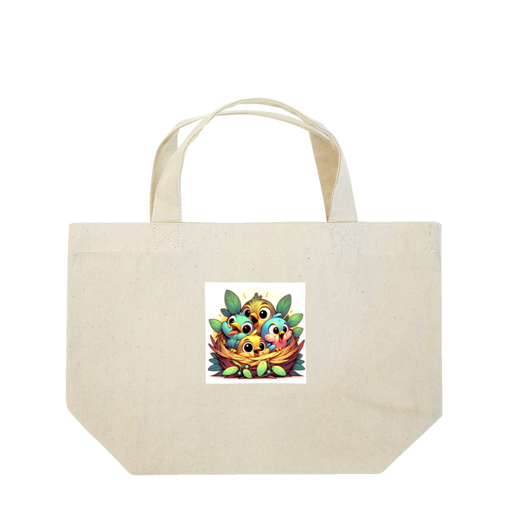 ラディアンス・ストアの元気な赤ちゃん鳥 Lunch Tote Bag