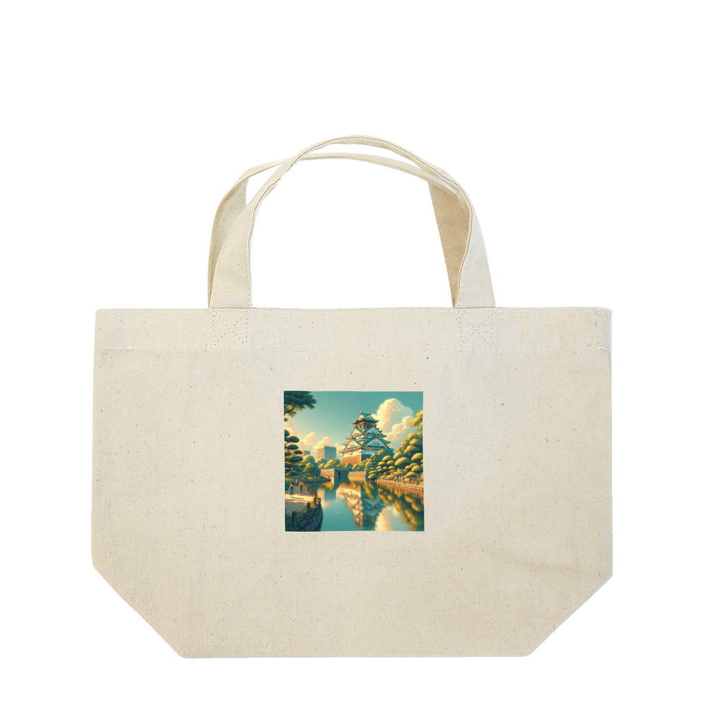 戦国時代マニアの昼下がりの穏やかな雰囲気を楽しむ大阪城 Lunch Tote Bag