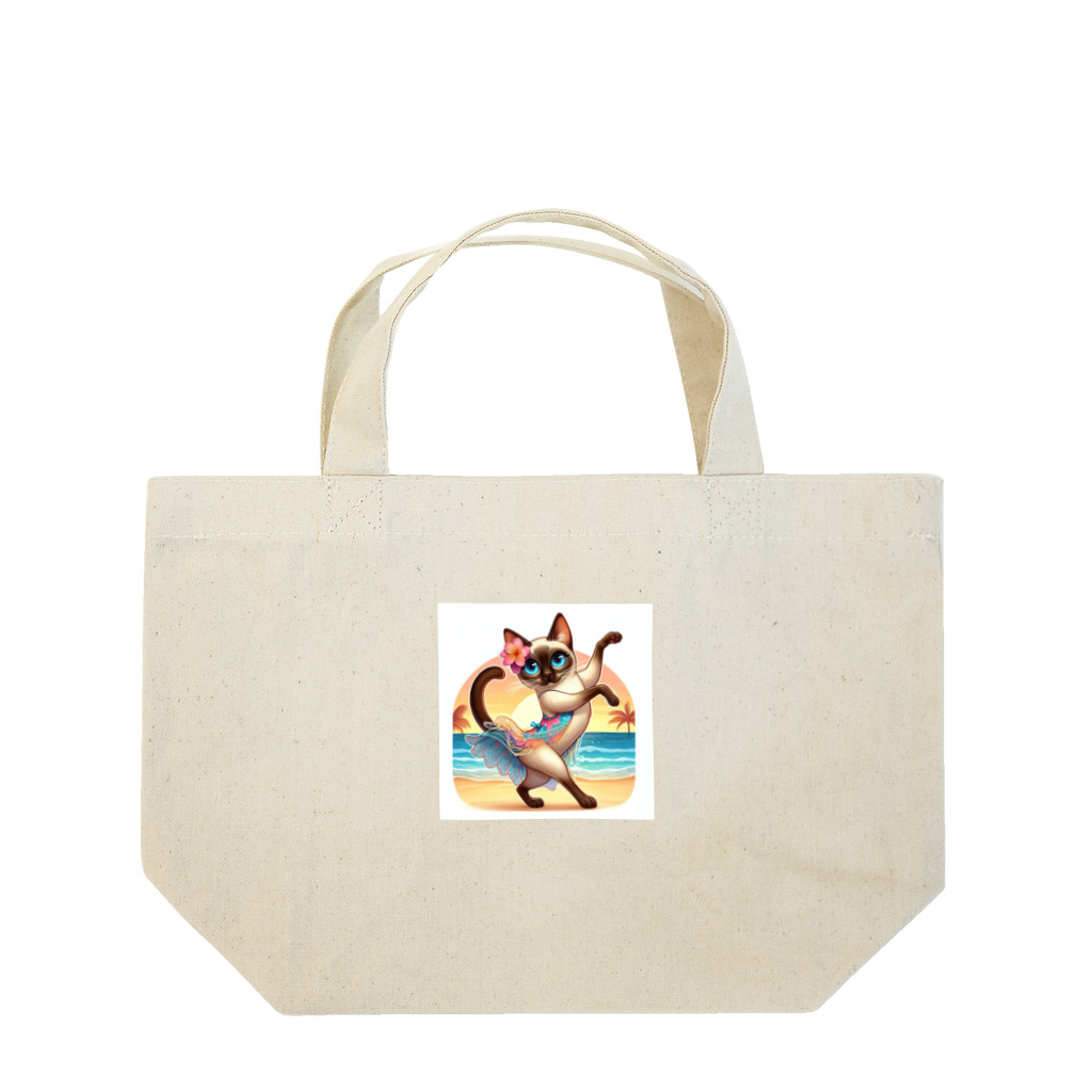 猫と紡ぐ物語のリズム感抜群！長身な白シャムネコがビーチでランバダダンス！  Lunch Tote Bag