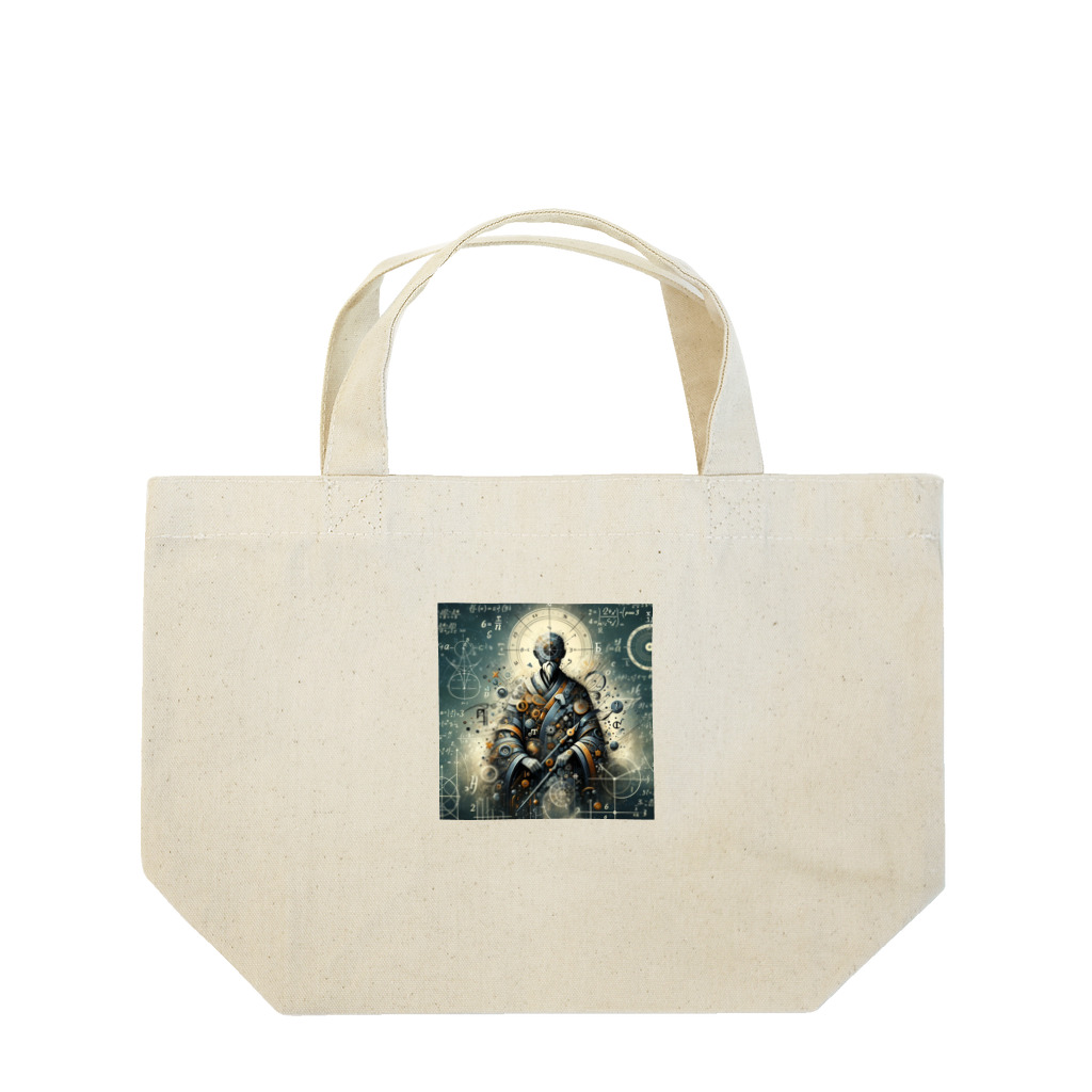 amijakoの算数の先生：学校シリーズ Lunch Tote Bag