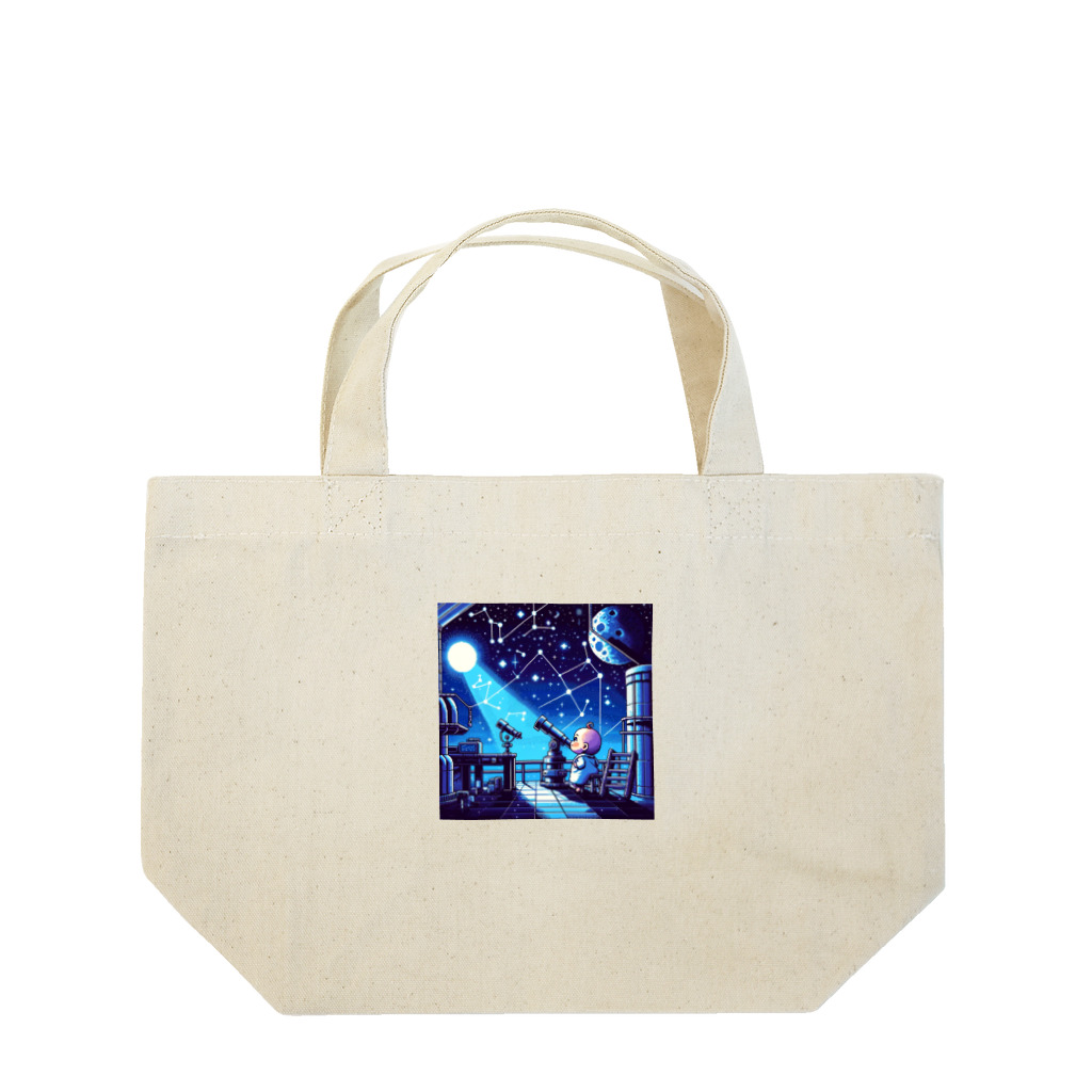 きなこのショップの夢見る赤ちゃん Lunch Tote Bag