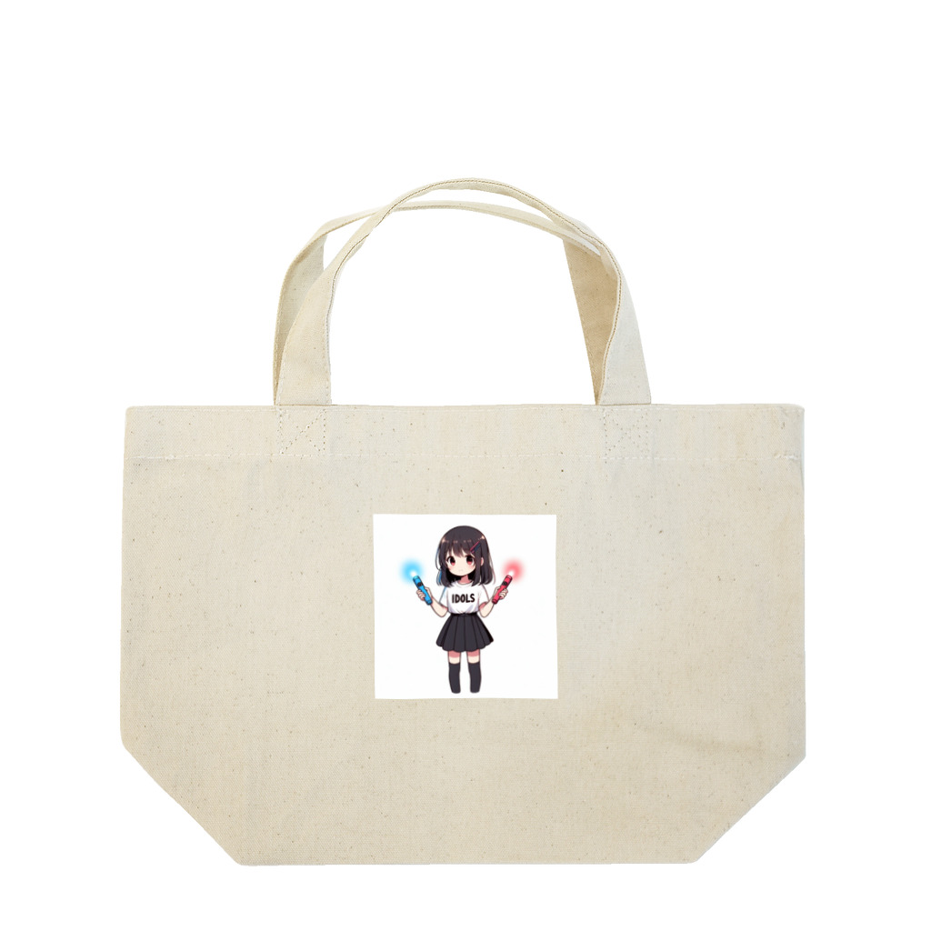 momomikansakuraのアイドル好き女子 Lunch Tote Bag