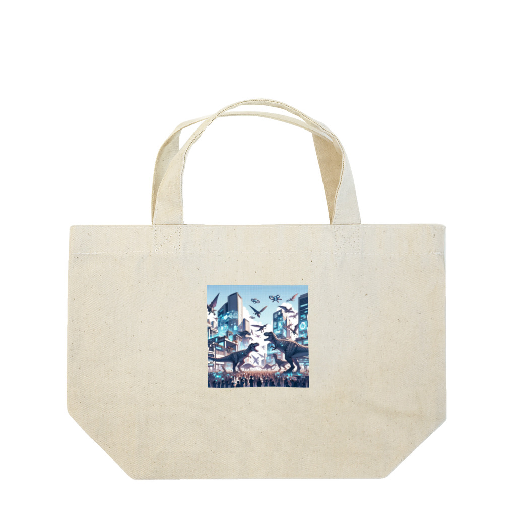 Irregular is beautifulのCretaceous Clash: Tomorrow's City Showdown Lunch Tote Bag