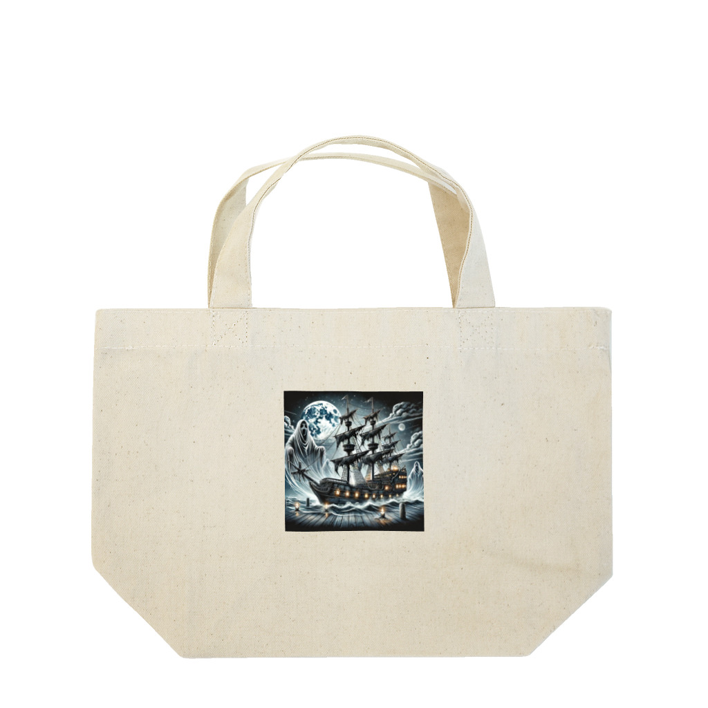 海の幸の幽霊海賊船 Lunch Tote Bag
