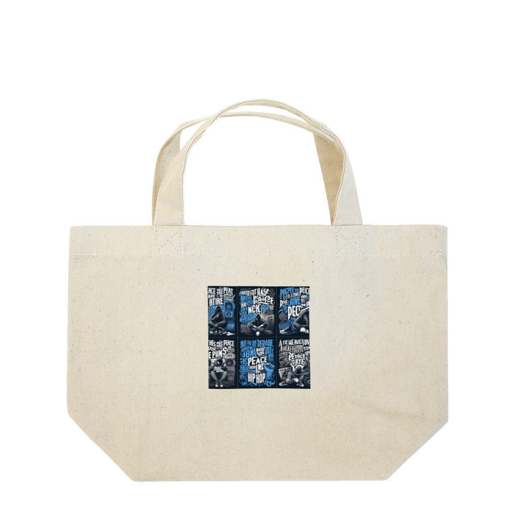 okan.185のヒップホップスタイル Lunch Tote Bag