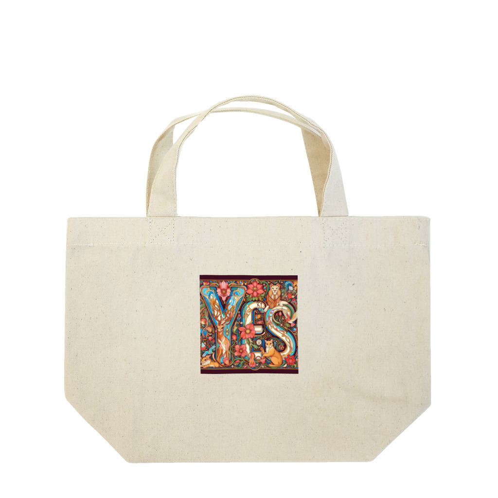 nico251の動物たちで描かれた文字　”YES” Lunch Tote Bag