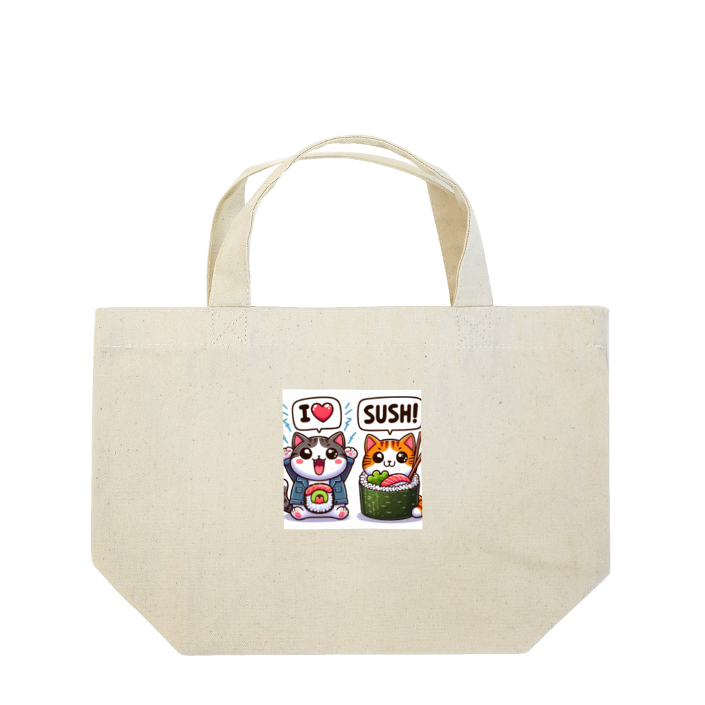 ATOZEKI777の猫おすっしラブ Lunch Tote Bag