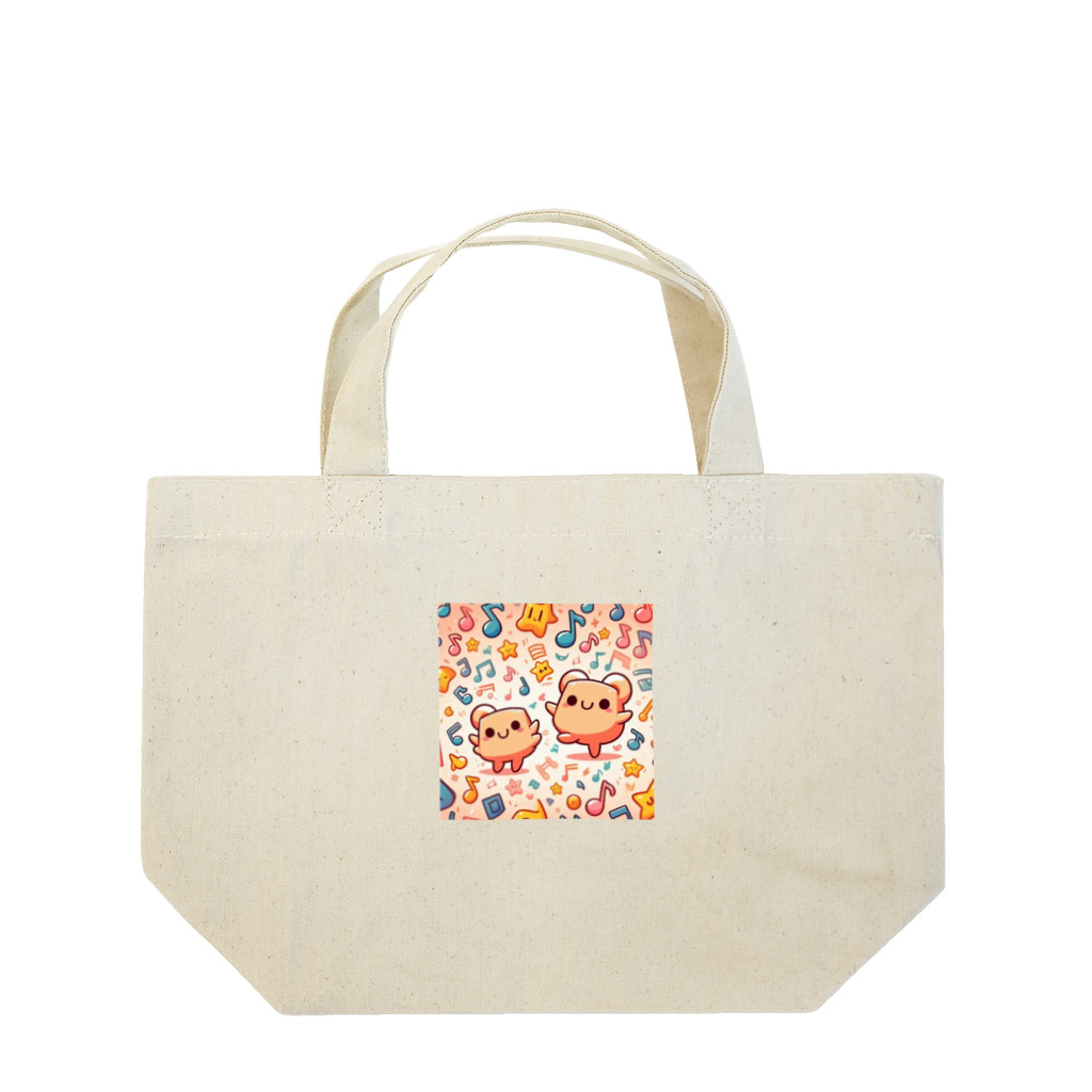 フルヤの音楽と喜びの不思議キャラクター Lunch Tote Bag