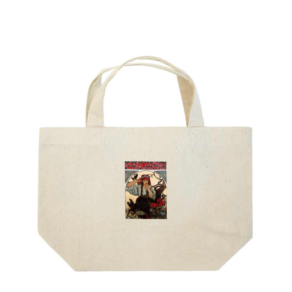 えとーの趣味商品店の『モラヴィアの教師聖歌隊』(1911) アルフォンス・マリア・ミュシャ Lunch Tote Bag