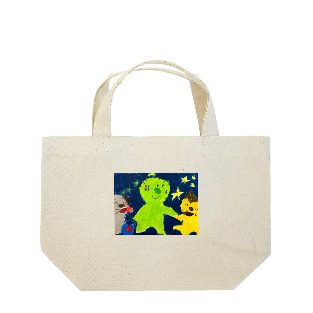 魚好きあつまれ！#かまととちゃん　#かまぼこママのぜん太くんのおともだち Lunch Tote Bag