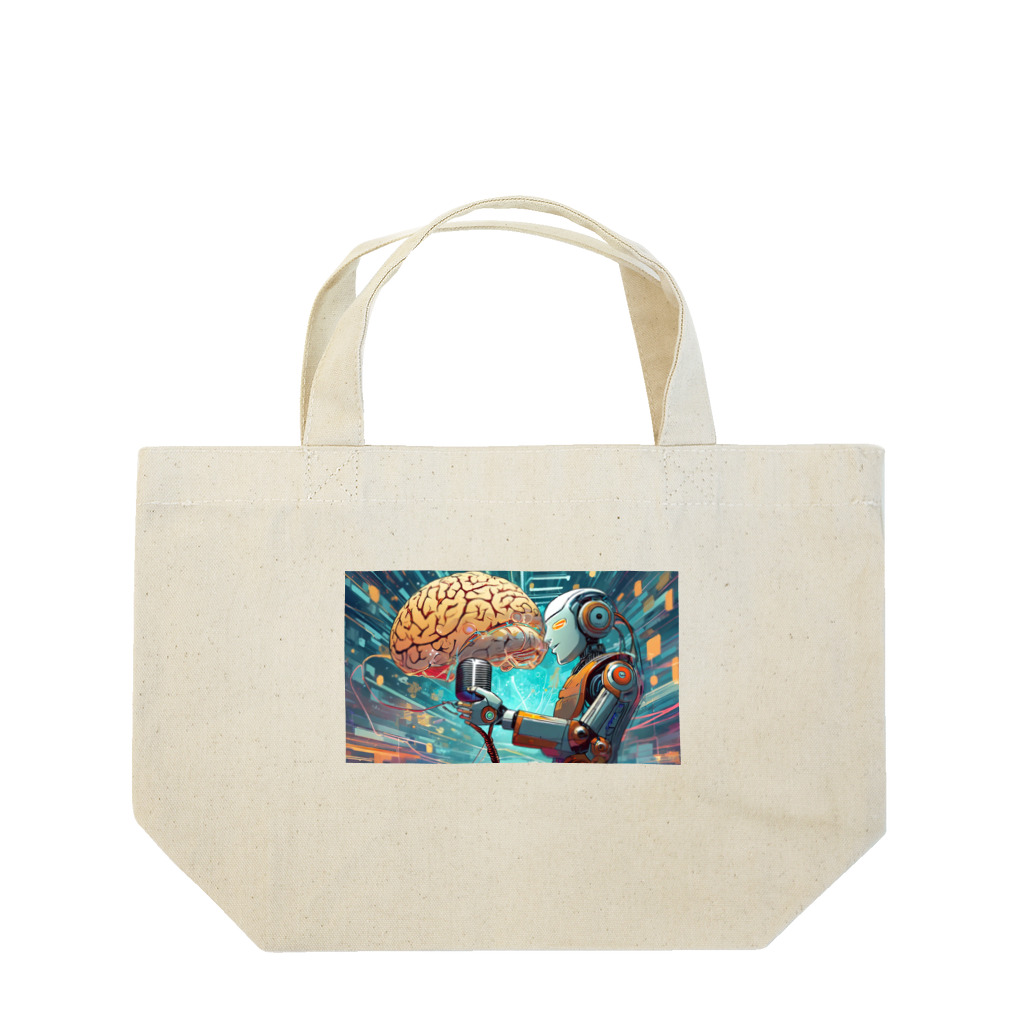 ようようよのDJ mirai Lunch Tote Bag